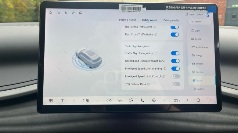 BYD Atto 3 150kW Comfort 60kWh 5dr Auto Electric Hatchback